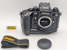 🎦Vidéo [Exc+5] Nikon F4S