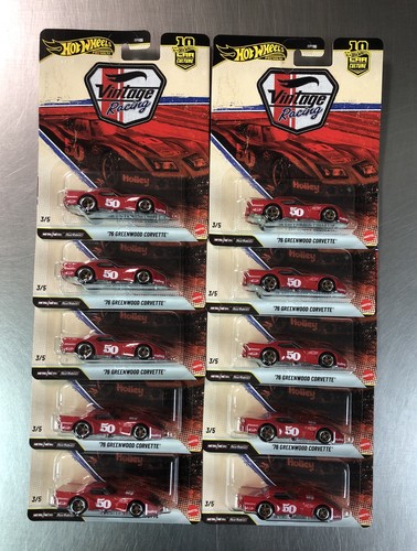 Hot wheels 2026 vintage - hot,