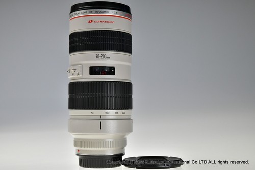 Objectif canon 200mm - objectif,