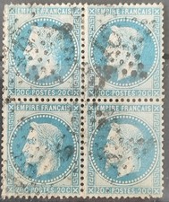 timbre france oblitéré avant