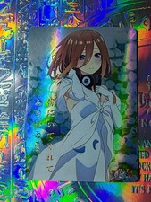 Card Goddess Story PR