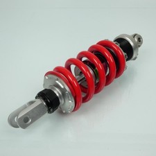 Amortisseur arrière gaz