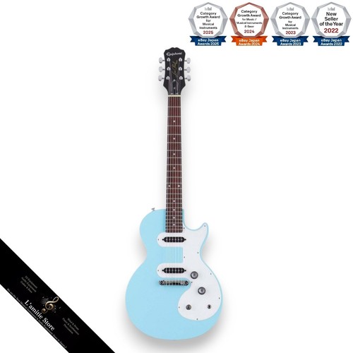 Guitare électrique epiphone - électrique,