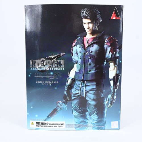 Figurine play arts kai sonon - figurine,