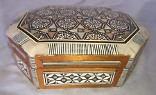 OLD BEAUTIFUL JEWELRY BOX BOX INLAY WOOD ORIENTAL ART CRAFT 1980