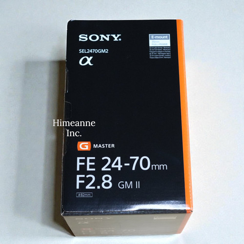 Objectif zoom standard sony - zoom, fe