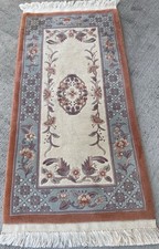 Tapis 140x70cm Chinois Rugs