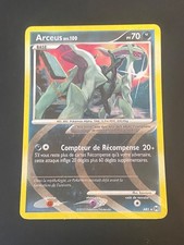 CARTE POKEMON ARCEUS AR1 FR