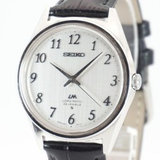Montre SEIKO Lord Matic 5601-9000 Automatic 23J Vintage Silver Dial New Strap