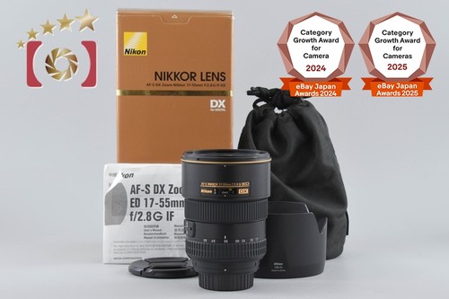 Nikon nikkor 17 55mm - nikkor, 17-55mm