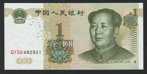 Yuan chine 1999 p 895b - yuan,, chine,