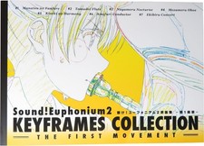 NOUVEAU hibike / SON EN LANGUE