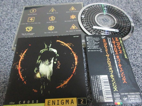 Enigma japan ltd cd - japan,