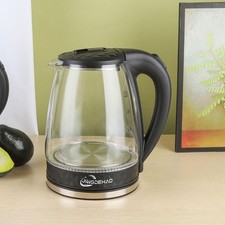 Bouilloire électrique