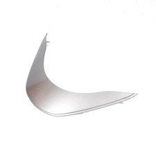 Inter coque arrière origine