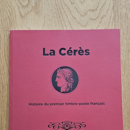 Timbre france f5361a avec - france,
