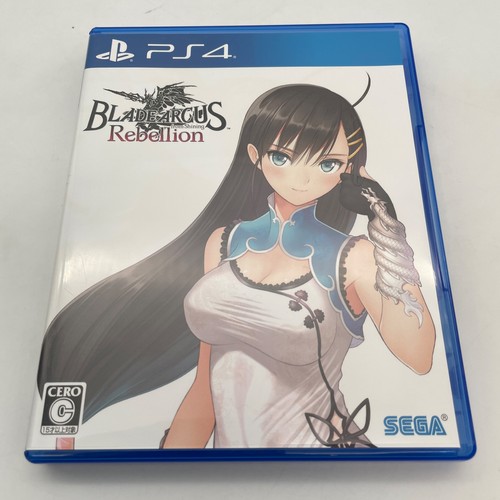 Ps4 blade arcus rebellion from - arcus,