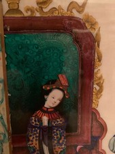 19C as is ANTIQUE Empress