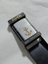 Zippo Marine Lighter