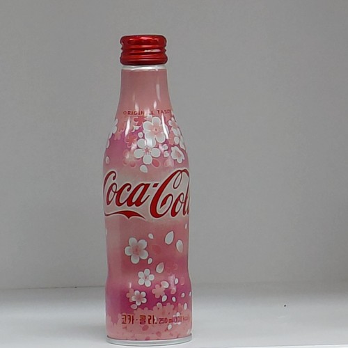 Bouteilles aluminium - bouteilles,