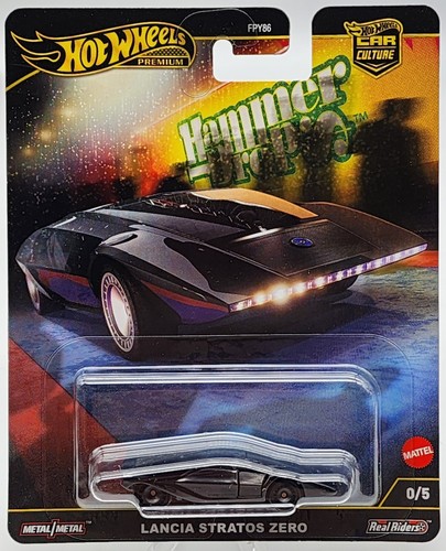 Hot wheels 2025 chase - hot, car