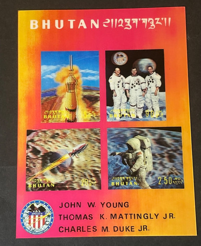 Stamps bhutan scott - scott, #148dh
