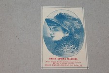 Vintage Union Sewing Machine Union Mfg. Co.  1800's Victorian Trade Card 