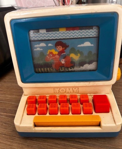 Ordinateur enfant vintage - , tomy