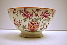 Ancien Transferware Bol