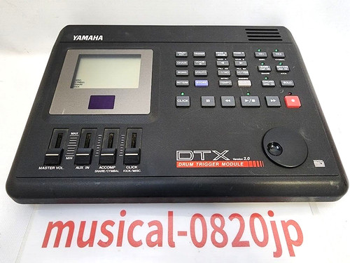 Yamaha dtx version 0 - dtx, 2