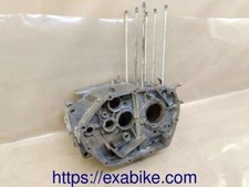 carters moteur pour Honda CB 125 K2/K5