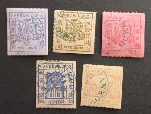 Chine timbres hankou - chine,,
