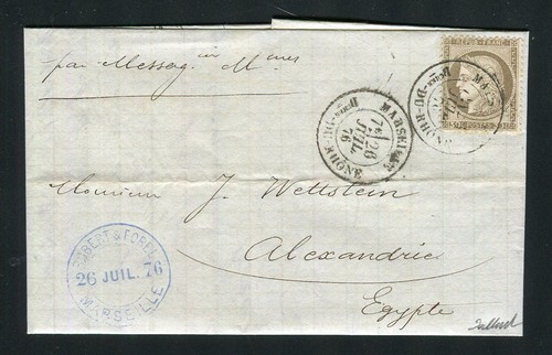 Superbe rare lettre de - superbe,