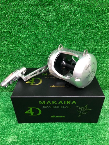 Okuma makaira 50w sea - makaira,