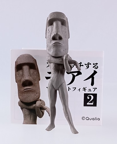 Stretching moai mascot figure - moai,
