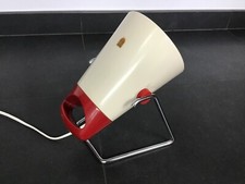 Lampe infrarouge Philips - design vintage