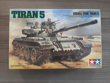 Tamiya 1/35 Model Kit Israeli