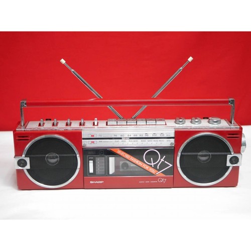 Sharp vintage boombox - qt-7r,