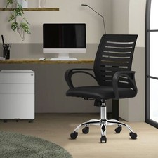 Chaise de bureau gaming