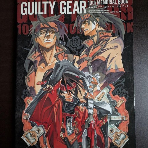 Guilty gear 10th memorial book - memorial,