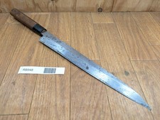 Couteau De Chef Japonais