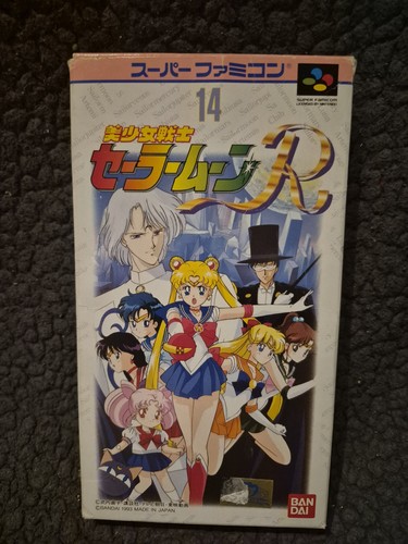 Sailor moon super - sailor, famicom