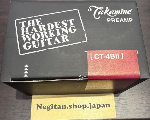 Micro préampli takamine - préampli,