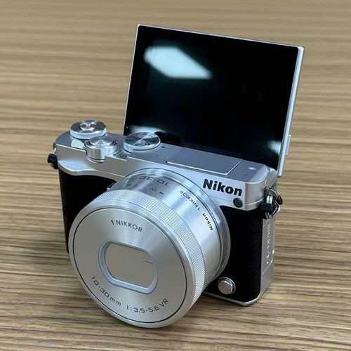 Nikon mirrorless digital - nikon,