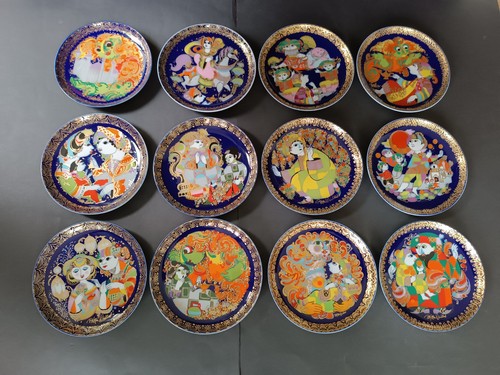 Assiettes en porcelaine - **12,
