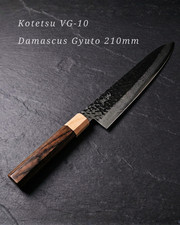 Couteau de chef Kotetsu VG-10