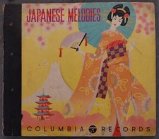 BOX SET X4 JAPANESE MELODIES