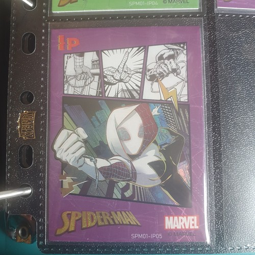 Card zenka marvel - card,