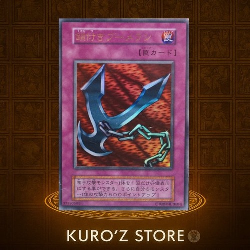 Game boy dm2 kunai - yu-gi-oh,