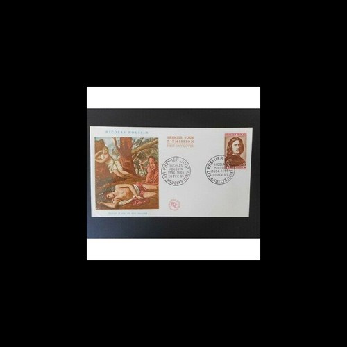 Fdc nicolas poussin - fdc,